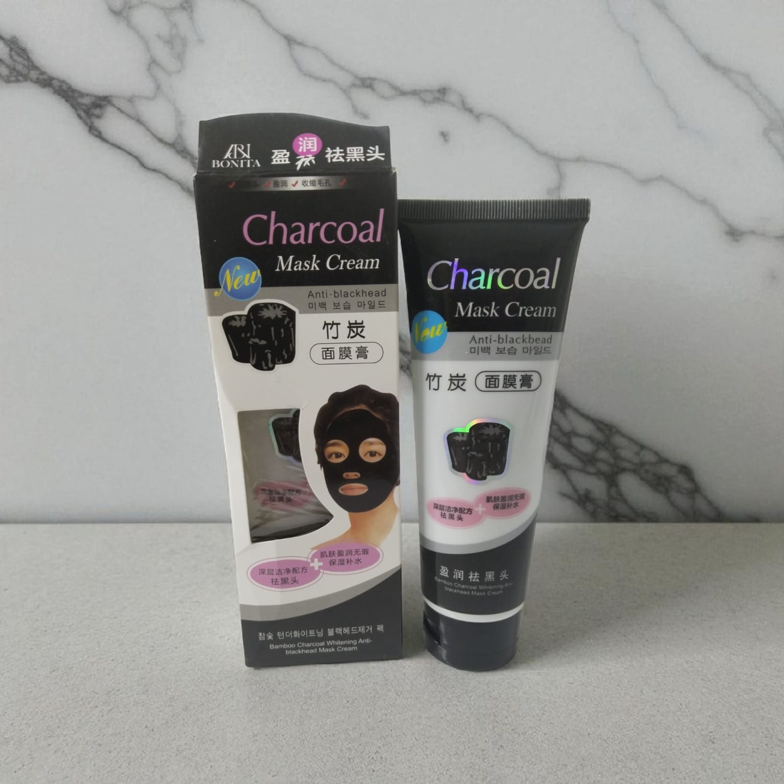 CHARCOAL MASK CREAM Bambu Kömür Yüz Maskesi(Siyah Nokta Karşıtı Beyazlatıcı Nemlendirici)