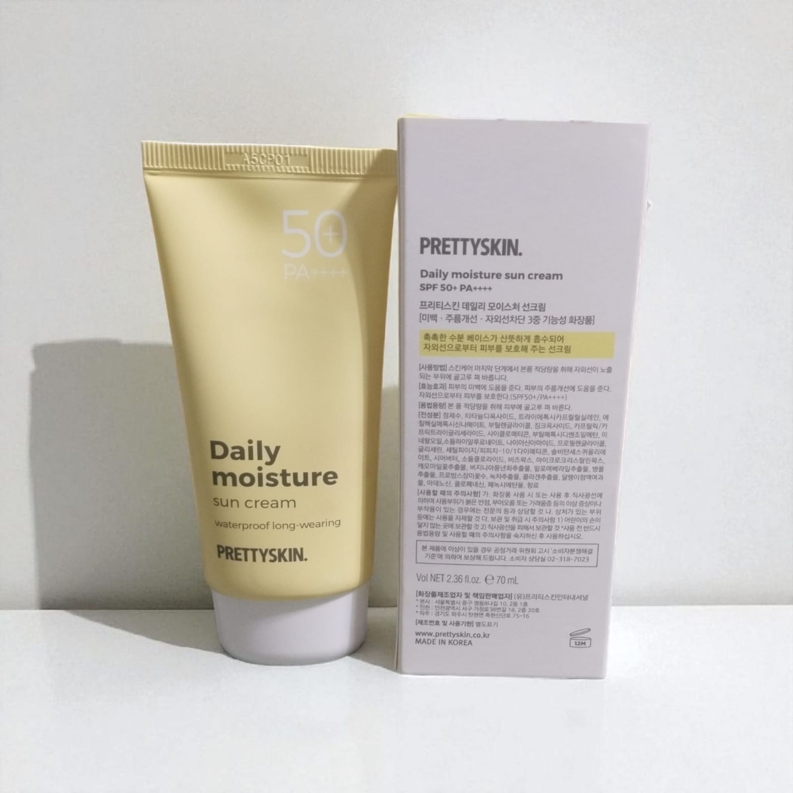 PRETTYSKIN DAİLY MOİSTURE SUN CREAM SPF 50+ PA+++(Hafif nemlendirici Günlük Güneş Kremi 70 ml/2,36 fl.oz.)