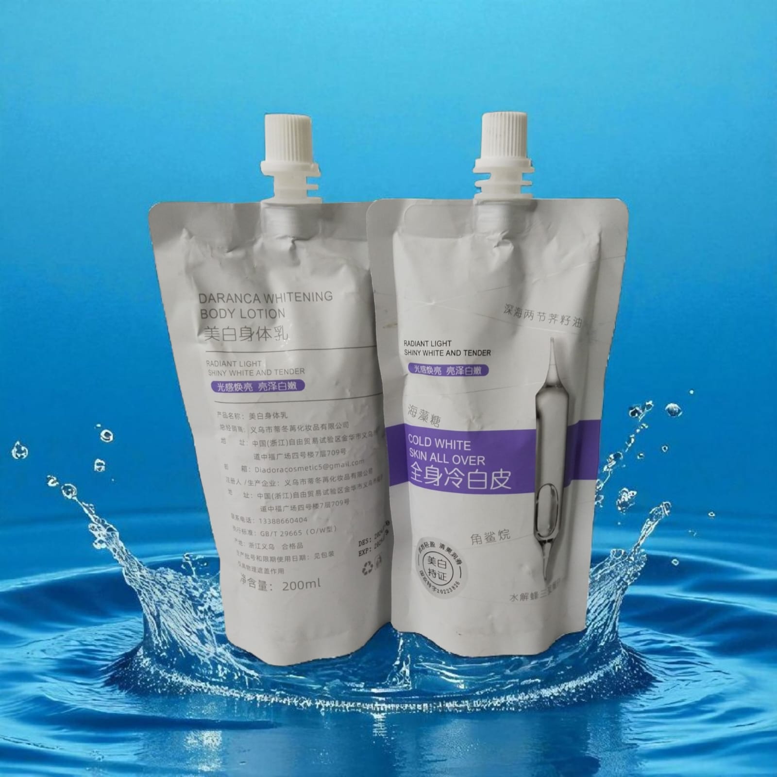 COLD WHITE SKIN ALL OVER 200 ml(BEYAZLATICI vücut losyonu parlak ve Işıltılı Cilt, Derin Deniz Kereviz Tohumu yağı)